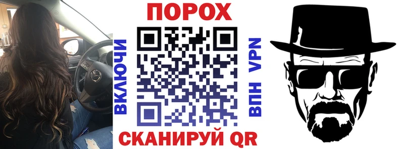 Амфетамин VHQ  Вяземский 