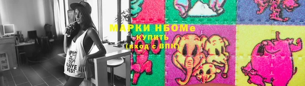 амф Аркадак