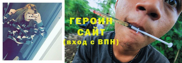 амф Аркадак