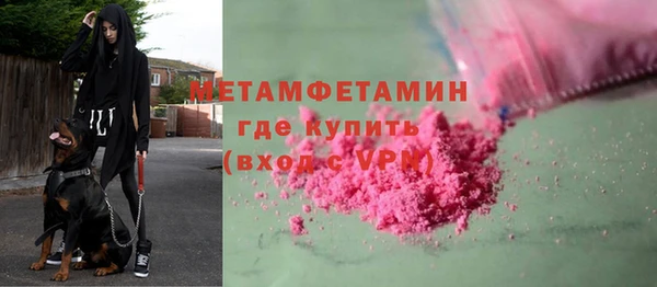 амф Аркадак