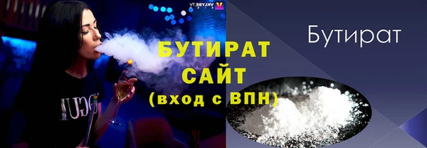 амф Аркадак
