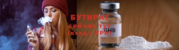 амф Аркадак