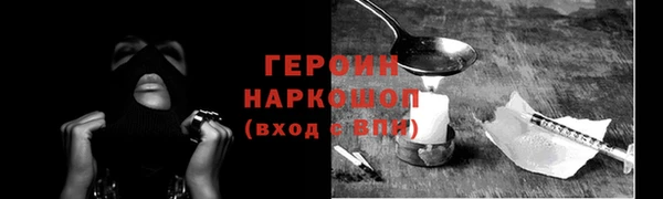 амф Аркадак
