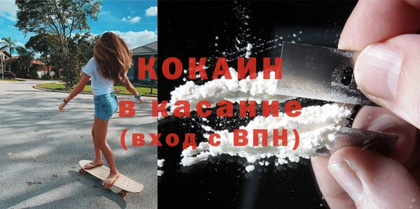 дмт Медвежьегорск