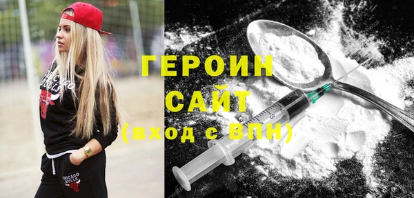 амф Аркадак