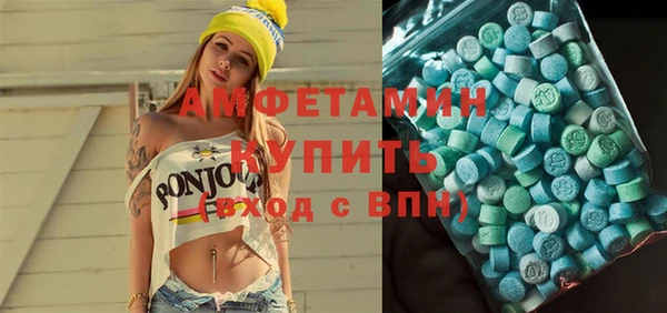 марихуана Арсеньев